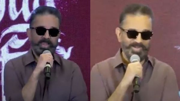 எனக்கு உறுதுணையாக நின்ற தமிழ்நாட்டிற்கு நன்றி.. கர்நாடகாவில் தக் லைப்க்கு தடை.. கமல்ஹாசன் நெகிழ்ச்சி