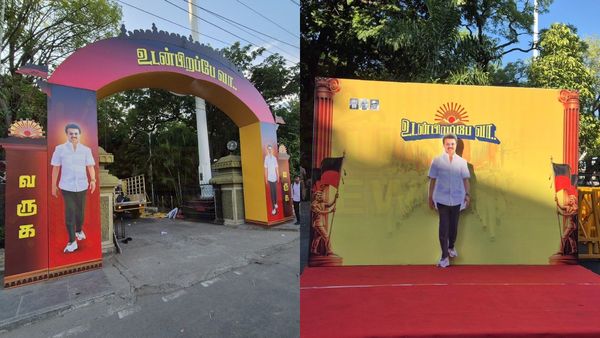 ஒன் டூ ஒன்.. 3 தொகுதி நிர்வாகிகளை சந்திக்கும் முதல்வர் ஸ்டாலின்.. பரபரக்கும் அறிவாலயம்!