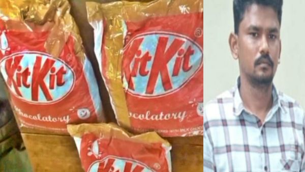 சாக்லேட் பாக்கெட்டில் கஞ்சா.. பொள்ளாச்சி ரயில் நிலையத்தில் போலீசிடம் தொக்காக மாட்டிய இளைஞர்!