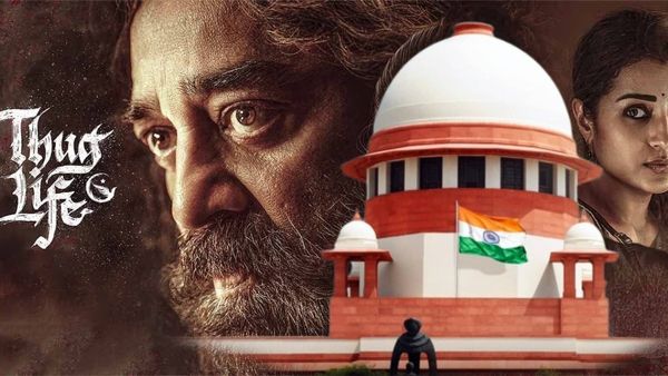 ஜெயலலிதா, ரஜினிகாந்த் கன்னடர்கள் தானே.. நாம எங்க போறோம்? ’தக் லைஃப்’ வழக்கில் உச்சநீதிமன்றம் சுளீர்