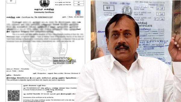 சாதிச் சான்றிதழில் மாயமான ‘ஹிந்து’..அப்பட்டமான இந்து இன அழிப்பு! சண்டைக்கு வந்த எச்.ராஜா..என்னாச்சு?