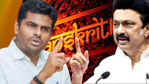 சமஸ்கிருதத்துக்கு அதிக நிதி.. சண்டை செய்த ஸ்டாலின்! திமுகவின் ஆதிகால வழக்கம்.. அண்ணாமலை அட்டாக்