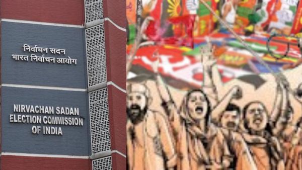 அண்ணா எம்ஜிஆர் ஜெயலலிதா திமுக.. அதென்ன அப்பா அம்மா மக்கள் கழகம்! ஆக்‌ஷனில் இறங்கிய தேர்தல் ஆணையம்!