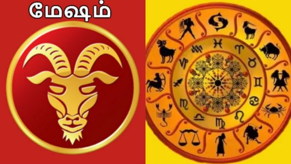ஜூன் மாத பலன்: மேஷ ராசிக்கு கூரையை பிச்சுகிட்டு கொட்டும் அதிர்ஷ்டம்..ஆரோக்கியத்தில் ரொம்ப கவனம்