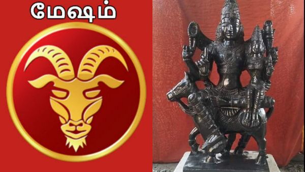 மேஷ ராசிக்காரர்களுக்கு சுக்கிரன் உச்சம்.. பணத்தில் நீச்சல் அடிக்கும் யோகம்.. வாழ்க்கையே மாறப்போகுது