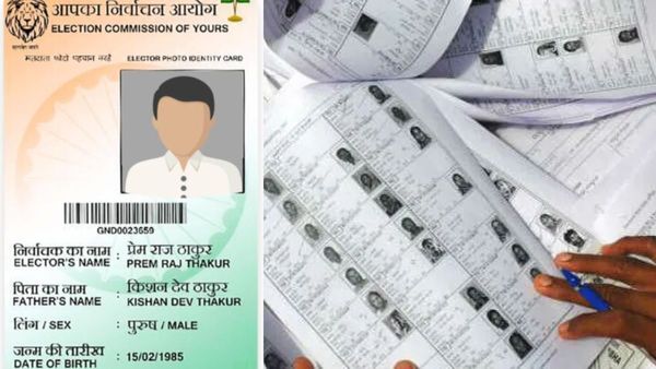 15 நாட்களில் இனி வோட்டர் ஐடி.. விண்ணப்பிப்பது எப்படி? டிராக் செய்வது எப்படி தெரியுமா?