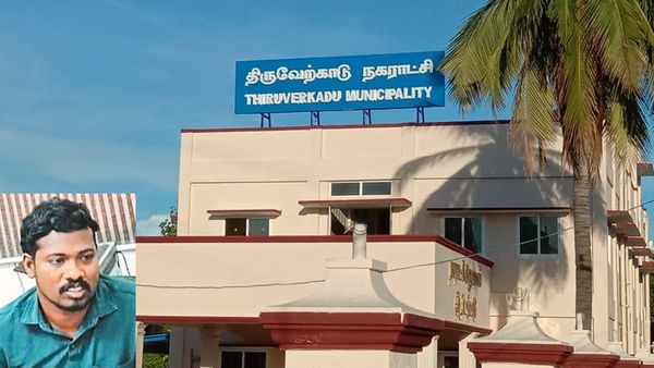 திருவேற்காட்டில் ஆசையாக புதிய வீடு வாங்கிய ஜெகதீஷ்.. வீட்டு வரி.. நகராட்சி ஊழியருக்கு நல்ல பாடம்