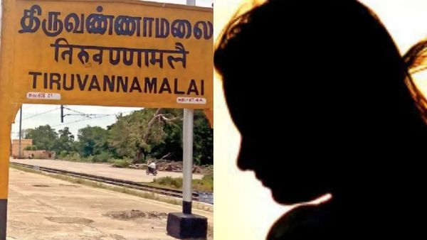 திருவண்ணாமலையில் யாரிந்த பெண்? இரவு 11 மணிக்கு பாழடைந்த கட்டிடத்துக்கு காதலனை வரச்சொன்ன பெண்.. சென்னையில் பரபரப்பு