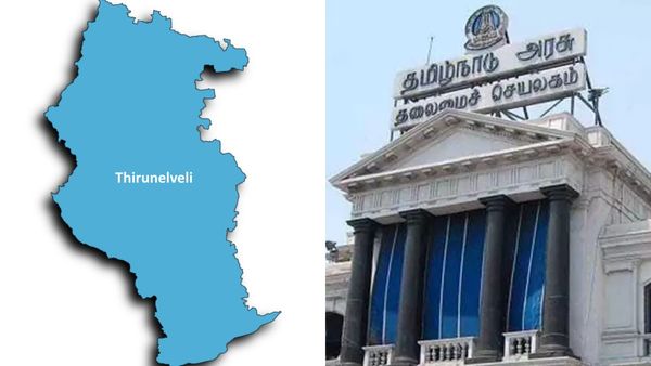 மகளிர் உரிமைத் துறையில் குட் நியூஸ்.. திருநெல்வேலி கலெக்டர் தந்த அறிவிப்பு.. ஜூன் 30 வரை தான் டைம்