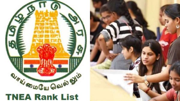 தமிழகத்தில் பொறியியல் கலந்தாய்வு தேதிகள் அறிவிப்பு.. வெளியானது தரவரிசை பட்டியல்.. எப்படி பார்ப்பது?