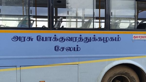 ‛தமிழ்நாடு' பெயர் எங்க? TNSTC பஸ்சில் இடம்பெறாத வார்த்தை.. ஸ்டாலினுக்கு பறந்த புகார்