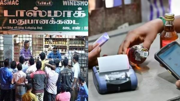 டாஸ்மாக்கில் 10 ரூபாய் பஞ்சாயத்து இனி வராது.. தமிழக அரசு வைக்கப் போகும் செக்! குடிமகன்கள் ஹேப்பி