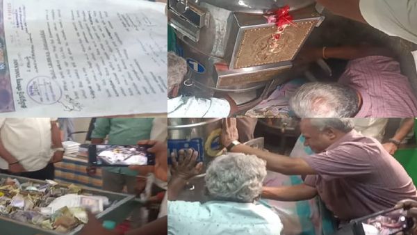 4 கோடி சொத்து பத்திரத்தை கோவில் உண்டியலில் போட்ட நபர்.. திருவண்ணாமலை கோவிலில் அழுது துடிக்கும் மனைவி