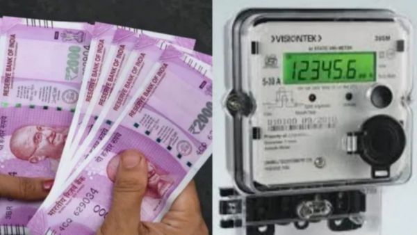 மின்சார வாரியம் சர்ப்ரைஸ்.. ஆன்லைனில் கரண்ட் பில் கட்டண வசதி.. மின் கட்டணம் வசூலில் வந்த குட் நியூஸ்