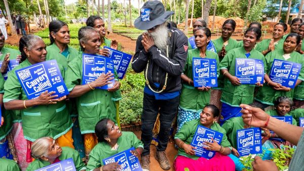 ஜூன் 22 அன்று.. கன்னியாகுமரியில் நடைபெறும் காவேரி கூக்குரல் விவசாய கருத்தரங்கம்!