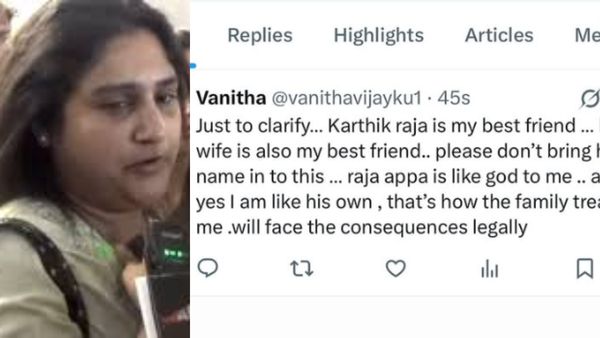 கார்த்திக் ராஜாவை இழுக்காதீங்க! இளையராஜா வீட்டு மருமகள் சர்ச்சையில் வனிதா அதிரடி