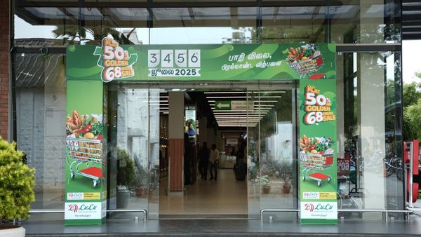 கோவையில் Lulu மால் ஷாப்பிங் திருவிழா.. அனைத்து பொருட்களுக்கும் 50% ஆஃபர்.. நள்ளிரவிலும் விற்பனை!