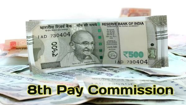 அரசு ஊழியர்களின் சம்பளம் 34% உயரும்! 8வது ஊதியக்குழு தரும் ஜாக்பாட்.. எப்போது முதல் அமலுக்கு வரும்?