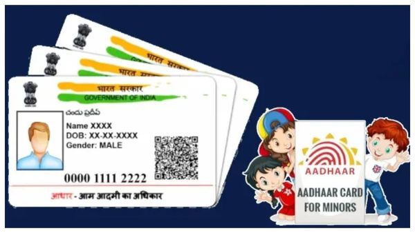உங்க குழந்தையின் ஆதாரை புதுப்பிச்சிட்டீங்களா?.. UIDAI வெளியிட்ட முக்கிய அறிவிப்பு