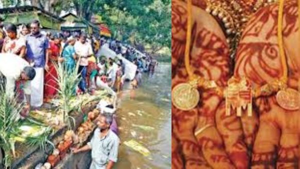 Aadi Perukku 2025: ஆடிப்பெருக்கு எப்போது? தாலி சரடு மாற்ற நல்ல நேரம் எது? ஆடி 18ன் சிறப்புகள் என்ன?