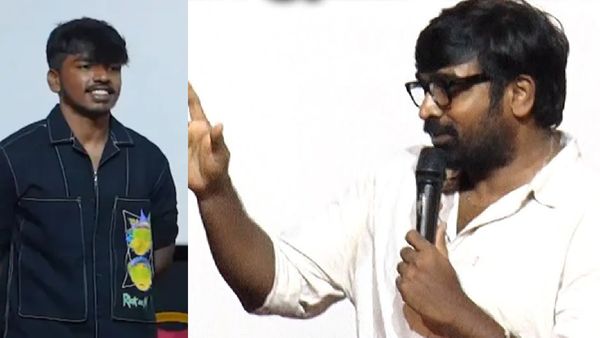 மகன் வீடியோக்களை நீக்க சொல்லி மிரட்டல்? மன்னிப்பு கேட்ட விஜய் சேதுபதி.. மேடையிலே சூர்யாவிடம் சொன்ன கண்டிஷன்