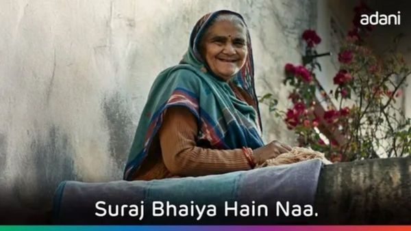 ஸ்டோரி ஆஃப் சூரஜ்.. சூரியஒளி மின்சக்தி திட்டம் குறித்து அதானி குழுமம் வெளியிட்ட 3-வது திரைப்படம்