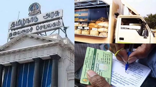 ரேஷன் கார்டு வைத்துள்ளோருக்கு மகிழ்ச்சி.. ஈரோடு, திண்டுக்கல், நாகையில் வீடு தேடி வருகிறது பொருட்கள்