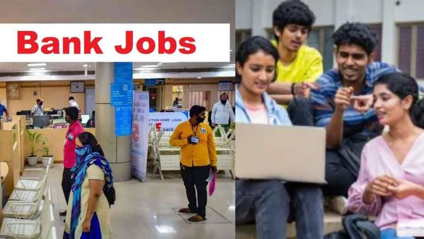 வங்கியில் அதிகாரி ஆகனுமா? நேரடி நியமனம்.. ஐபிபிஎஸ் வெளியிட்ட பொன்னான வாய்ப்பு- விட்றாதீங்க