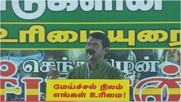 “படிப்பு வரலைனா.. ஆடு, மாடு மேய்க்கத்தான் லாயக்கினு சொல்லாதீங்க!” - சீமான் ஆவேசம்