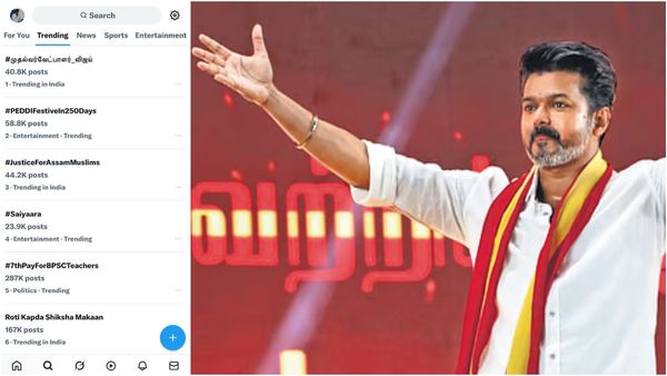 தட்டி தூக்கும் தவெக.. முதல்வர் வேட்பாளர் விஜய்! எக்ஸ் தளத்தை தெறிக்கவிடும் நண்பா, நண்பிஸ்