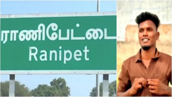 ராணிப்பேட்டை கவியரசு.. கண்ணிமைக்கும் நேரத்தில் செய்த கொடூரம்! பெண் பிள்ளையை பெற்றால் அழுவுனுமா?