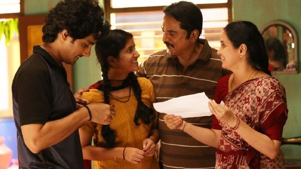 3BHK Review: சரத்குமார், சித்தார்த் சொந்த வீடு கனவு நிறைவேறியதா? படம் ஒர்த்தா? இல்லையா? விமர்சனம் இதோ 