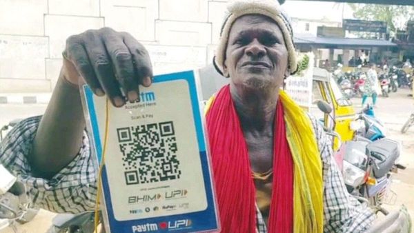 சில்லறை இல்லைன்னு சொல்லாதீங்க பா.. ஜிபி-ல போட்டுட்டு போங்க! திருப்பத்தூரில் டிஜிட்டல் பிச்சைக்காரர்