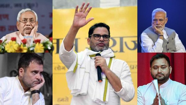 பிரசாந்த் கிஷோர் அதிரடி.. பீகார் சட்டசபை தேர்தலில் கதிகலங்கி நிற்கும் பாஜக + காங்கிரஸ்.. என்னாச்சு?