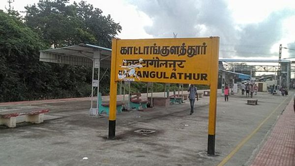 சென்னையில் வீடுகளை விற்பனை செய்து.. அரசு வங்கிக்கே அல்வா கொடுத்த விஐபிக்கள்.. அதிரடியாக கைது