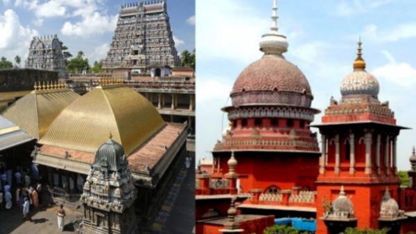 சிதம்பர் நடராஜர் கோயிலில் அதிக பக்தர்கள் தரிசனம்? சென்னை ஐகோர்ட முக்கிய உத்தரவு