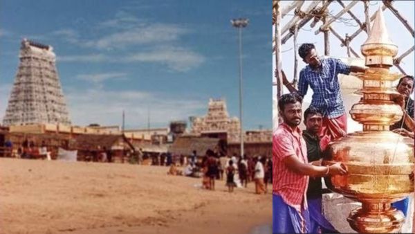 திருச்செந்தூர் கோயில் குடமுழுக்கு.. முதல்கால யாகசாலை பூஜையில் திரளான பக்தர்கள் பங்கேற்பு