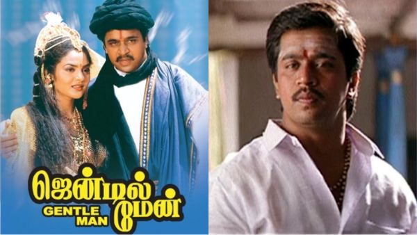 ஜென்டில்மேன் படத்தில் முதலில் நடிக்கவிருந்தது இந்த நடிகரா? கிளைமாக்ஸ் சீனுக்கு பயந்த அர்ஜுன்
