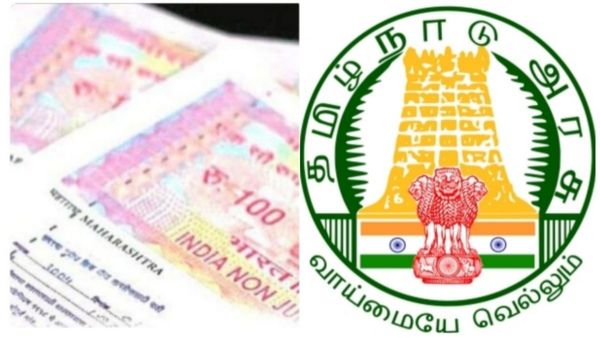 உயிலில் பூர்வீக சொத்து? உயில் எழுதுவதன் நோக்கம்! சொத்துக்கள் உரிமை மாற்றத்தில் இது மிகவும் அவசியம்