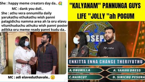 மீம்ஸ்: ஆஹா..! என்னதிது.. இங்க கூட நிம்மதி இல்லையே.. 
