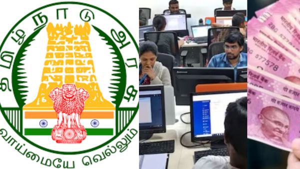 மாத சம்பளம் பெறும் அரசு ஊழியர்களுக்கு மகிழ்ச்சி.. களஞ்சியம் செயலி நன்மை.. ஆகஸ்ட் மாதம் ரெடியா இருங்க