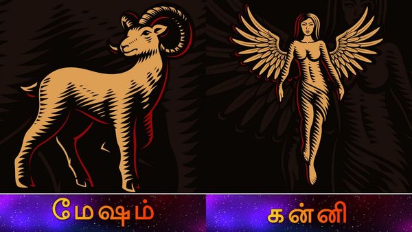 ஆடி மாத பலன் 2025: ஆடி மாதம் எப்படி இருக்கிறது?.. மேஷம் – கன்னி 6 ராசிகளுக்கான பலன்கள் முழு விவரம்