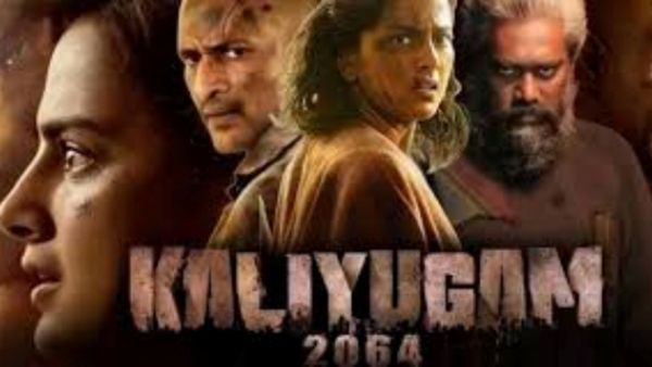 2064-ல் உலகம் எப்படி இருக்கும்? 'கலியுகம்' தரும் அதிர்ச்சி பார்வை!