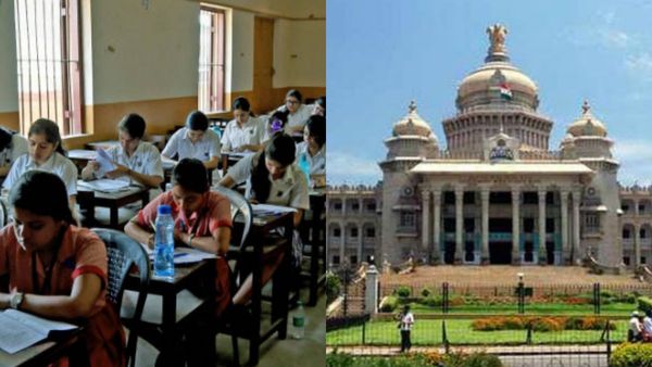 எஸ்எஸ்எல்சியில் இனி 33 மதிப்பெண் எடுத்தாலே பாஸ்! மாணவர்களின் தேர்ச்சியை அதிகரிக்க கர்நாடகாவில் அமல்
