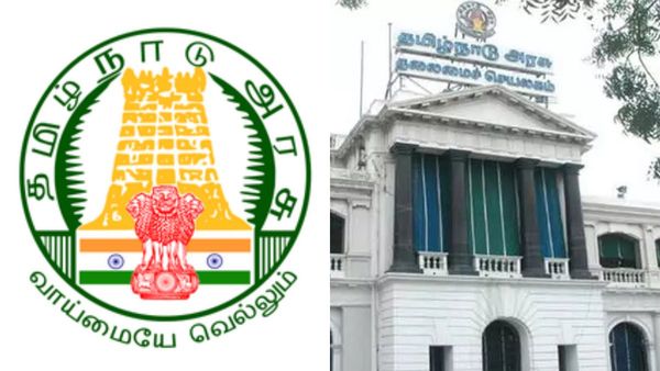 விஏஓக்கள் விடுங்க.. கிராமப்புற உள்ளாட்சிகளில் மாற்றம்! சிறு, குறு தொழில் நிறுவனங்களுக்கு தனி கட்டணம்