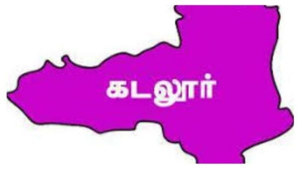 கடலூரில் கொத்தனாருடன் மலர்ந்த காதல்.. தலையில் இடி இறக்கிய மனைவி.. கடைசியில் நடந்த கிரேட் ட்விஸ்ட்