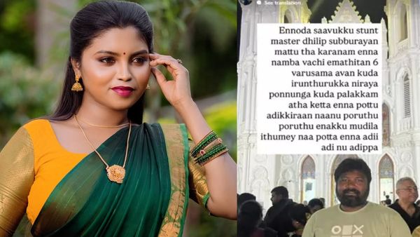 Ilakkiya: என் சாவுக்கு காரணம் சூப்பர் சுப்பராயன் மகன் திலீப் தான்! இலக்கியா பகீர் குற்றச்சாட்டு