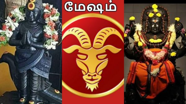 சனி, குருவின் அருளால் மேஷத்துக்கு கிடைக்கும் அதிர்ஷ்டம்.. சனி வக்கிரமாவது சாதகமா?.. பாதகமா?