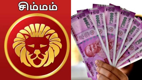 சிம்ம ராசிக்கு ஆடி மாதத்தில் வரும் சிக்கல்.. விரையங்கள் அதிகமாவதால் ஜாக்கிரதை