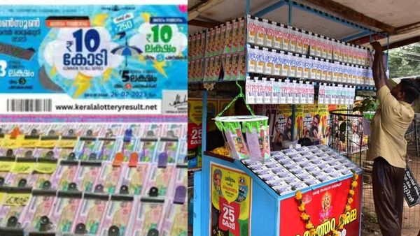 ரூ.10 கோடி பம்பர்.. சூடுபறக்கும் கேரள மான்சூன் லாட்டரி சேல்ஸ்.. யாருக்கு அடிக்க போகுதோ அதிர்ஷ்டம்?